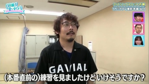 25.mp4_snapshot_03.13.694