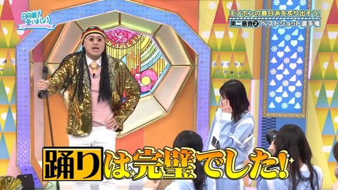 0302.mp4_snapshot_08.35.043