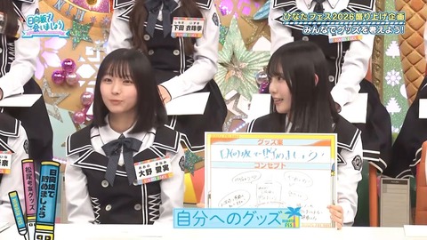 0629.mp4_snapshot_21.44.773