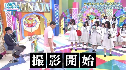 8.mp4_snapshot_06.16.700