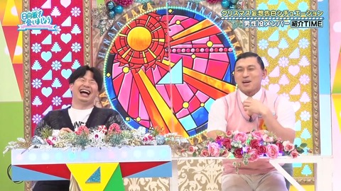 143.mp4_snapshot_11.20.292