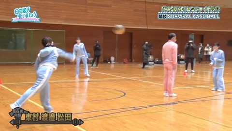 99.flv_snapshot_11.11.929