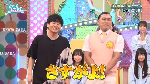 092902.mp4_snapshot_04.00.658