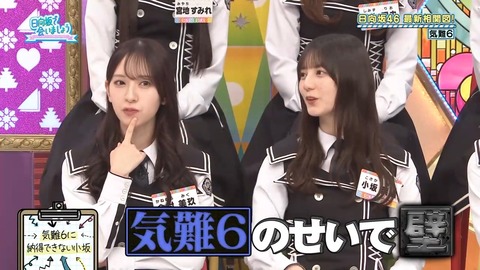 0601.mp4_snapshot_13.00.888