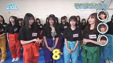 091502.mp4_snapshot_01.41.176