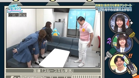 163.mp4_snapshot_23.08.600