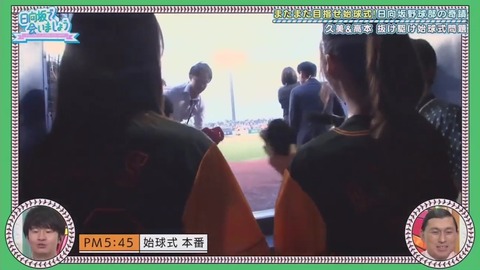 26_1.mp4_snapshot_06.35.638