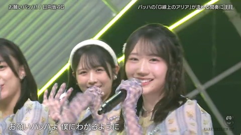 211221.mp4_snapshot_02.11.175