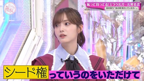 308.mp4_snapshot_10.15.998
