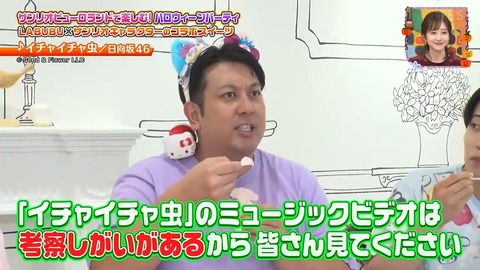 1010.mp4_snapshot_13.41.340