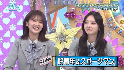 020901.mp4_snapshot_02.39.622