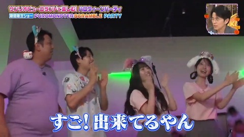 1010.mp4_snapshot_05.55.502
