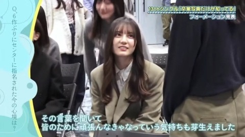 bandicam 2024-12-02 01-24-34-228.avi_snapshot_24.12.021