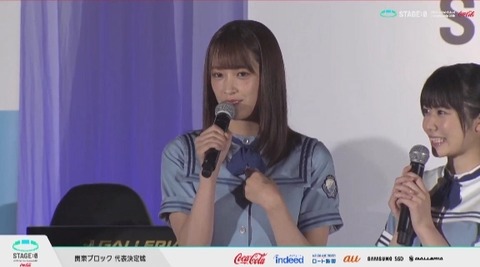 bandicam 2019-07-20 14-08-57-796.mp4_snapshot_04.57.342