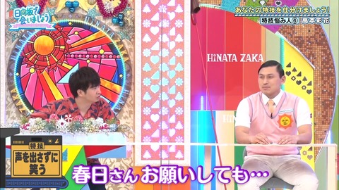 31.flv_snapshot_07.50.640