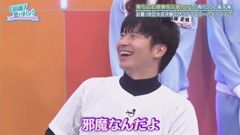 26_1.mp4_snapshot_14.17.071