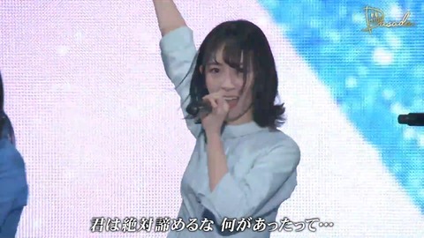 DASADA.flv_snapshot_19.45.684