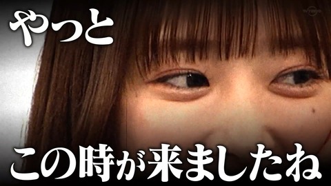 1118681439-1-208.mp4_snapshot_19.26.906