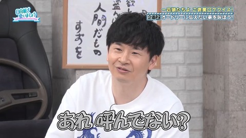 072803.mp4_snapshot_03.40.406