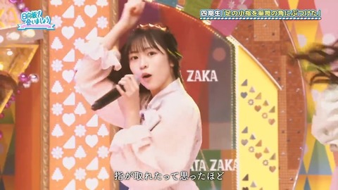 0224.mp4_snapshot_01.14.414