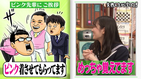 キャプチャ