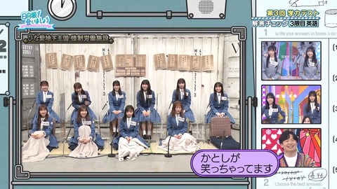 1080849270-1-208.mp4_snapshot_02.44.453