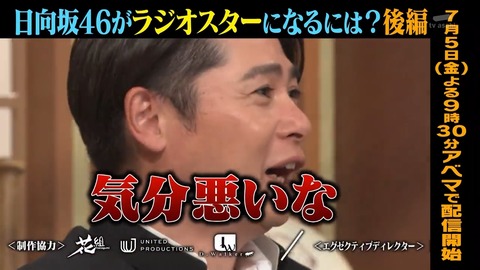 04s.mp4_snapshot_00.16.618