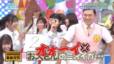 0428.mp4_snapshot_23.18.954