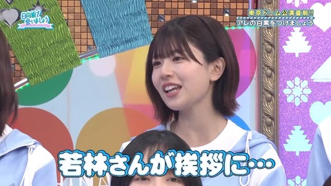 1216.mp4_snapshot_05.00.616