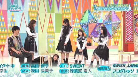 378.mp4_snapshot_28.06.412