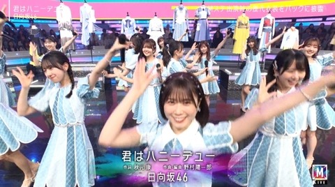 bandicam 2024-05-10 21-21-20-107.avi_snapshot_04.37.794