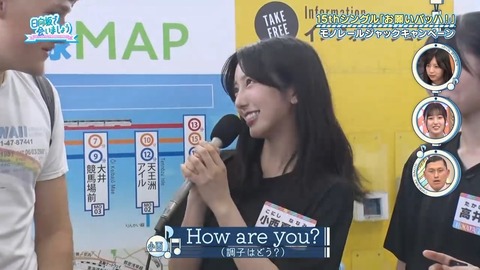 091502.mp4_snapshot_06.59.682