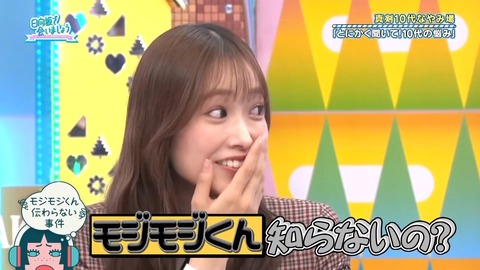 0325.mp4_snapshot_21.17.504