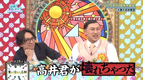 0601.mp4_snapshot_21.44.829