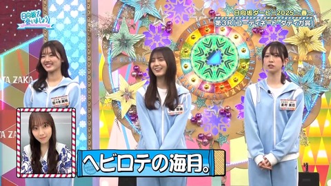 0324.mp4_snapshot_03.02.964