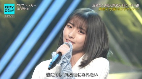 bandicam 2026-01-26 18-57-30-613.avi_snapshot_52.13.474