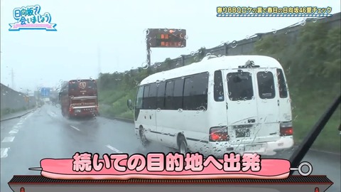 12.mp4_snapshot_13.50.895