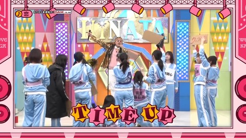 0302.mp4_snapshot_08.23.257