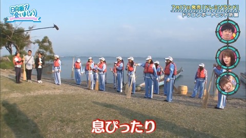14.mp4_snapshot_12.23.789