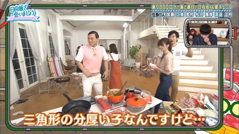 13.mp4_snapshot_18.38.128