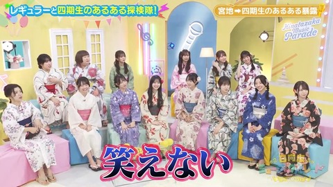 0827.mp4_snapshot_06.18.728