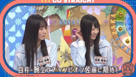 090804.mp4_snapshot_00.46.128