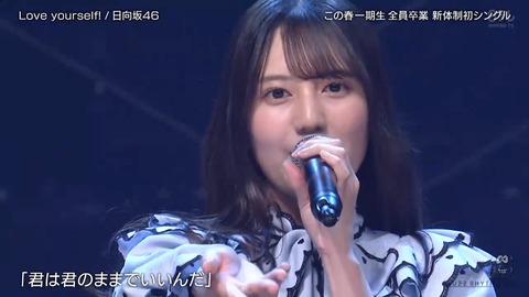 060701.mp4_snapshot_02.28.173