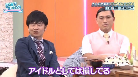videoplayback.mp4_snapshot_10.45.215