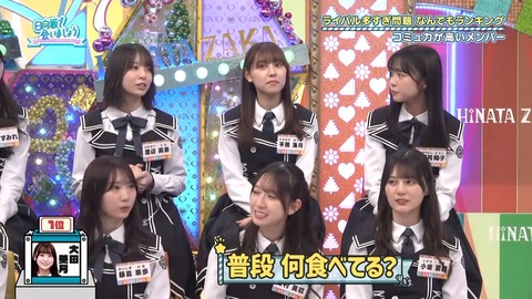 0706.mp4_snapshot_06.19.539