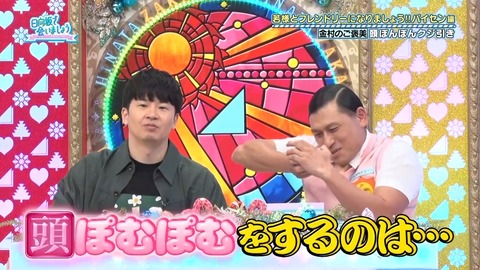 1014.mp4_snapshot_24.56.177