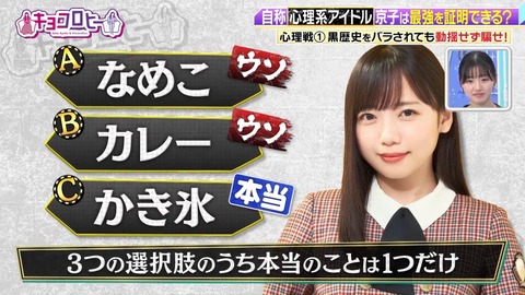 1372275476-1-100050 (2).mp4_snapshot_03.27.258