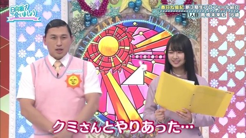 6.mp4_snapshot_07.31.757