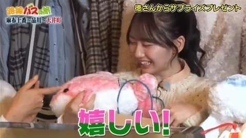 bandicam 2026-02-08 16-26-21-764.avi_snapshot_03.10.741