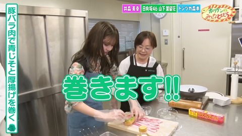 001.mp4_snapshot_07.43.539